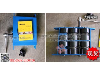 注塑機搬運用LHUW-12S型手搖搬運小坦克輪子材質(zhì)厚耐磨