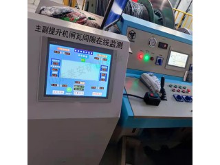煤礦井提升機閘瓦間隙監測閘盤偏擺溫度檢測裝置