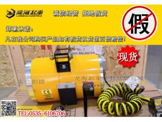 韓國KHC氣動平衡器可高頻率實施搬運,氣動平衡器耗氣量低
