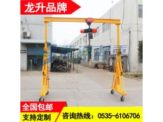 龍門吊架可定制鋁合金材質(zhì),龍門吊架可與手拉葫蘆組合使用