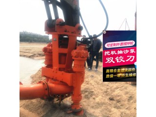 鉸刀挖機泥砂泵 清淤排砂污泥泵