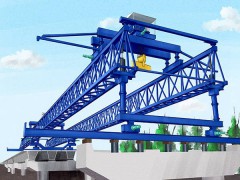 二手架橋機廠家四川綿陽500T箱梁架橋機出租