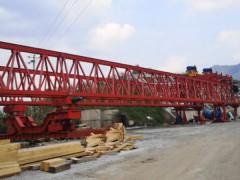 貴州50米260噸公路架橋機安順架橋機公司