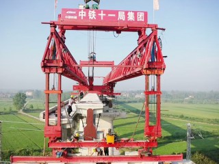 QJ180T架橋機參數貴州遵義架橋機廠家