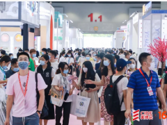 2022nian9月第60屆中國(廣州)國際美博會CIBE