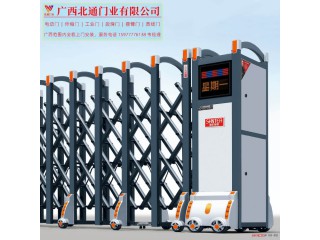 南寧成品伸縮門|南寧門衛伸縮門|南寧工廠伸縮門