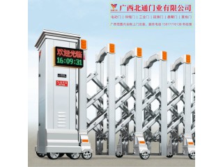 南寧電動伸縮門|南寧伸縮門|南寧廠區伸縮門