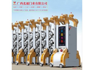 南寧廠房伸縮門|南寧廠門伸縮門|南寧廠區伸縮門廠家
