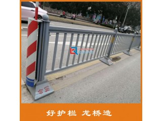 泰安城市道路護欄價格 泰安鋅鋼道路護欄廠 龍橋公司