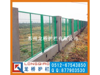 蘇州龍橋訂制護欄網 隔離網 圍欄廠家 防護網片 款式價格