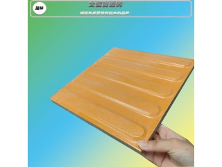 無障礙盲道磚的標(biāo)準(zhǔn) 貴州銅仁條形盲道磚作用8