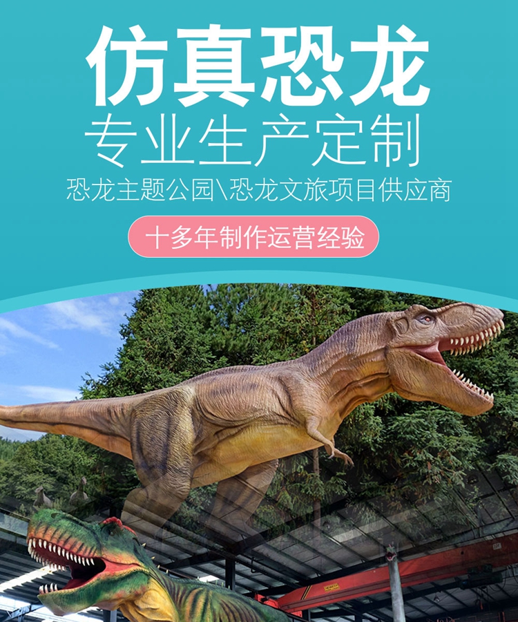 詳情頁_01