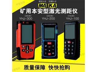 廠家質(zhì)保氧氣測(cè)定器 證件齊全氧氣測(cè)定器 CYH25氧氣測(cè)定器
