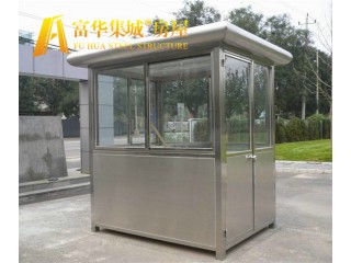 遼寧收費亭，遼寧崗亭廠家，遼寧鋼結構崗亭生產商