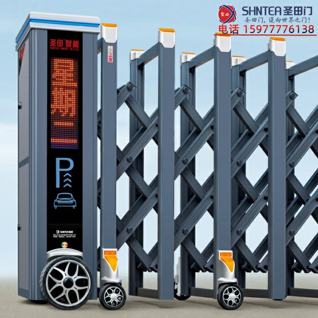 電動(dòng)伸縮門 (116)