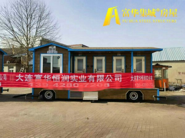 拖車式環保廁所-水印版