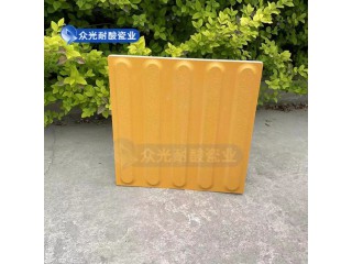 仿石材盲道磚PC盲道磚 物美價優 現貨現發5