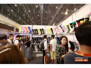 2023智慧物業展|廣州智慧物業展