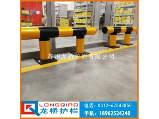 江蘇車間防撞護欄廠 江蘇工廠區域防撞護欄規格 龍橋訂制