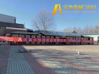 黑河景區衛生間，黑河旅游生態廁所，微生物廁所生產商