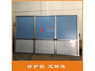 蘇州訂制機器防護欄材料 安全防護屏障 工業鋁型材夾亞克力板圍欄