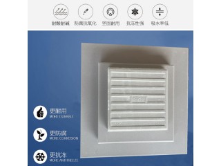 工業防腐瓷質耐酸磚 高溫燒制吸水率低的耐酸堿地磚 J