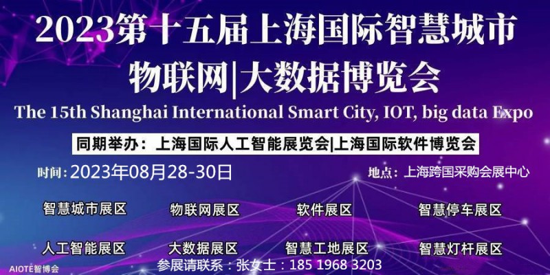 微信圖片_20230515103935