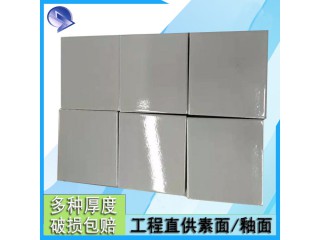 化工廠耐酸磚選用標準 耐酸磚的規格類型 J