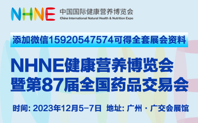 20230429-網絡廣告400<em></em>x250-2