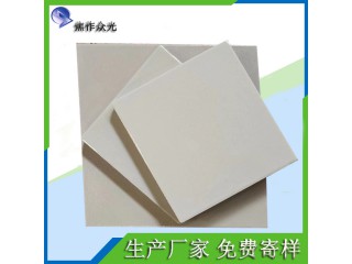 河南國(guó)標(biāo)防腐耐酸磚生產(chǎn)廠家 耐酸磚廠家批發(fā)價(jià) J