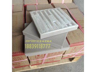 供應石油廠防腐防滑耐堿耐酸磚-河南省新鄉市耐酸磚代理商J