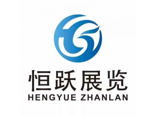2023陜西農業機械及農機配件展12月22日將于西安召開