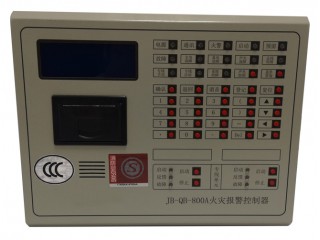 JB-QB-800A火災報警控制器/儲能電站火災自動報警系統