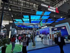深圳2023第二十五屆中國國際高新技術交易會