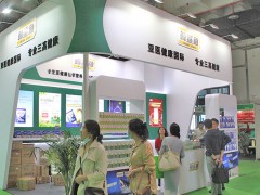 2023第31屆健博會上海中醫藥養生展覽會
