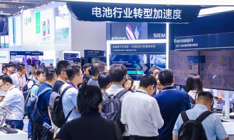2024智能電網展 (2)