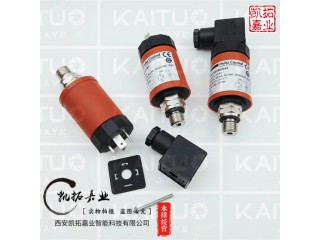 瑞士富巴壓力傳感器河南地區(qū)代理