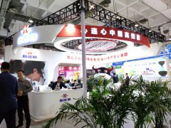 2024（鄭州）第九屆NEWE中部植保信息暨農藥械交易會