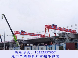 河北秦皇島門式起重機廠家32噸20米龍門吊價格