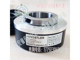 德國Hengstler亨士樂230706空心軸增量編碼器