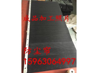 電廠擋煤簾 2024定制導(dǎo)料槽防塵簾 使用抑塵簾的作用 擋煤簾知識小問答