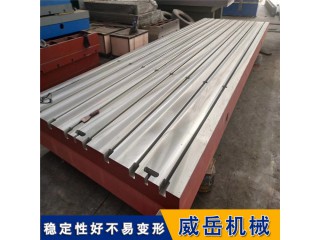 鑄鐵刮研平臺平板 鑄鐵鉗工工作臺 鑄鐵裝配平臺