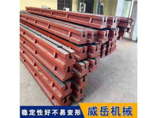 鑄鐵地軌|T型槽地軌廠家-河北威岳基礎槽鐵安裝