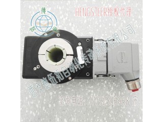 HENGSTLER亨士樂HSD351024PA4冶金編碼器