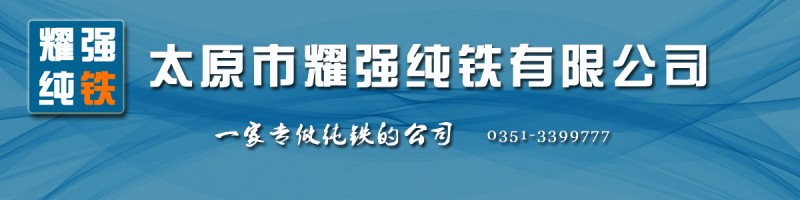 banner藍(lán)色