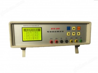 BTS-301電池綜合測試儀電池測試儀