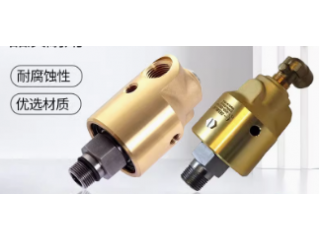 美國deublin杜布林旋轉接頭57-000-002 55-000-001