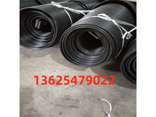 皮帶機擋塵簾250*6mm直徑6mm導料槽擋煤簾