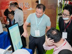 2025年北京家用醫療器械展會
