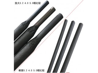 JHY-1C耐沖擊耐磨焊條